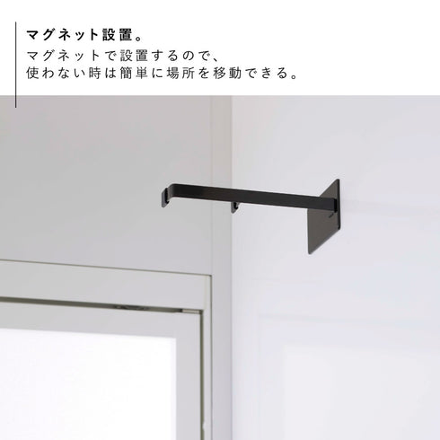 マグネット浴室扉ストッパー タワー.|s4